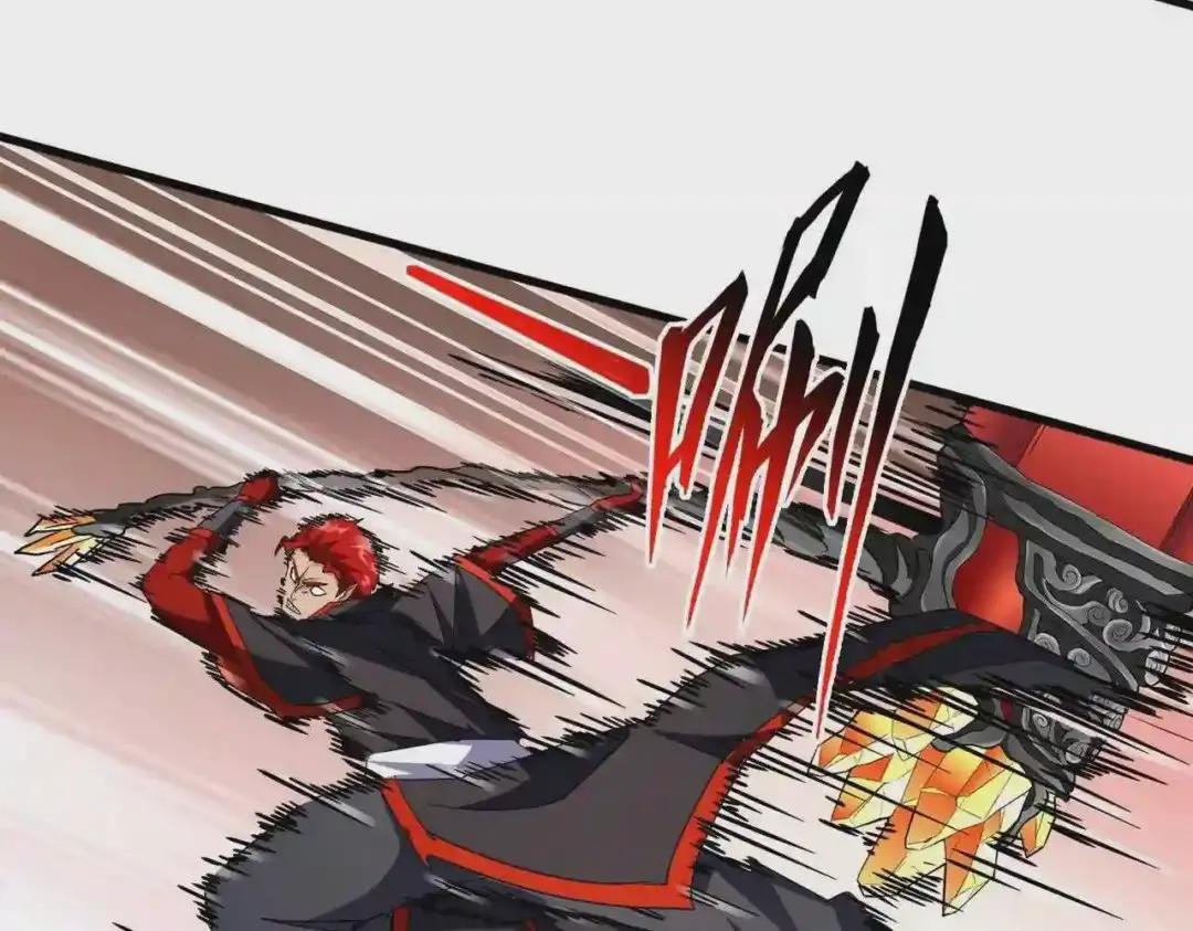 第197话 爆锤