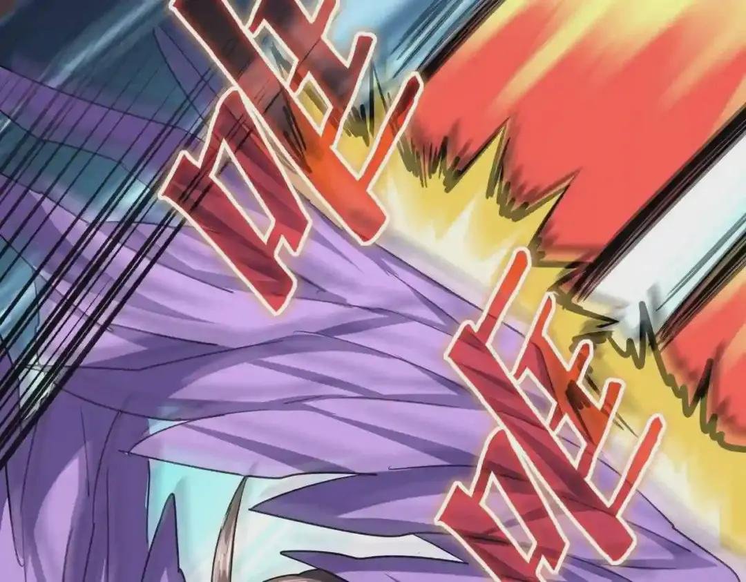 第197话 爆锤