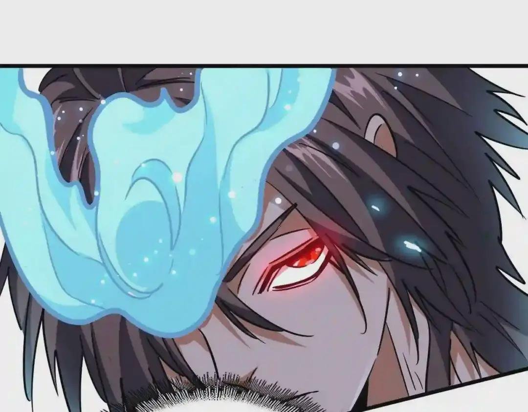 第197话 爆锤