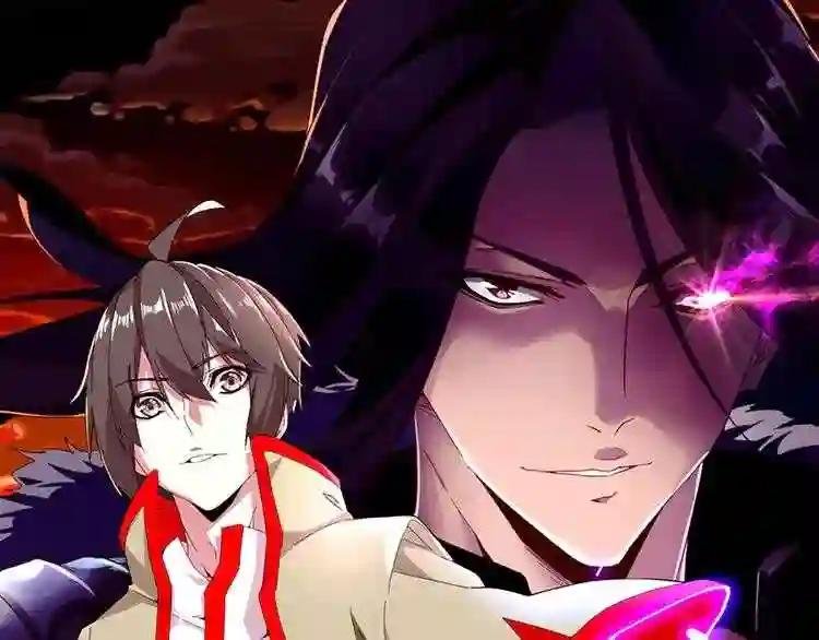 《魔皇大管家》视频漫上线!