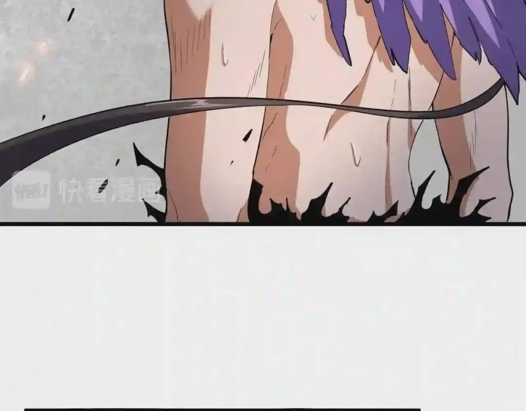 第199话 碾碎