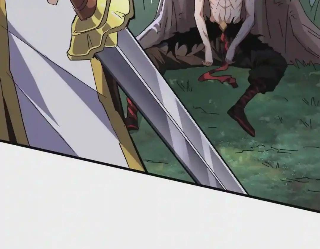第201话 破石而出的魔王