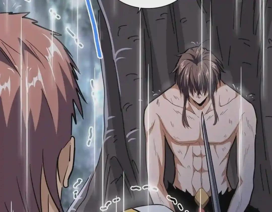 第201话 破石而出的魔王