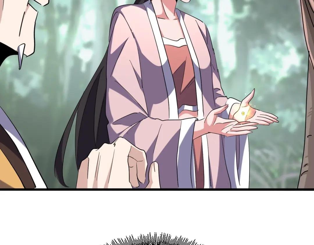 第202话 启程