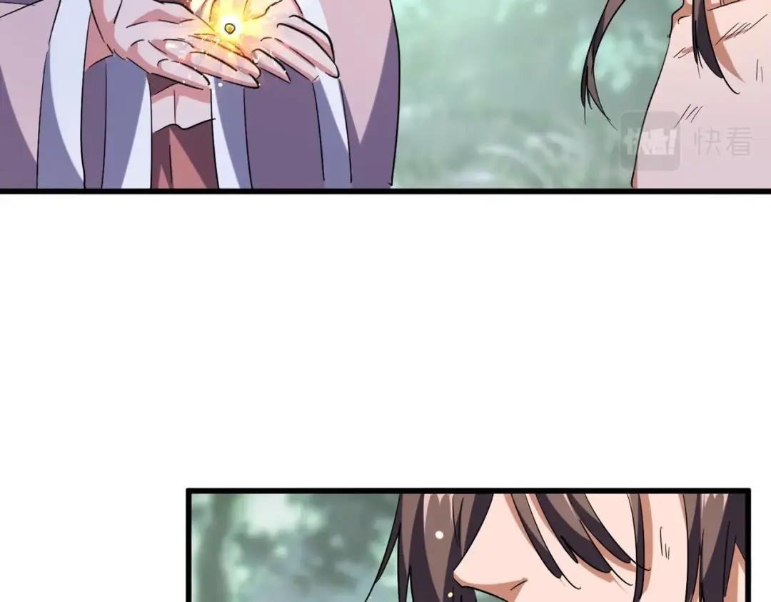 第202话 启程
