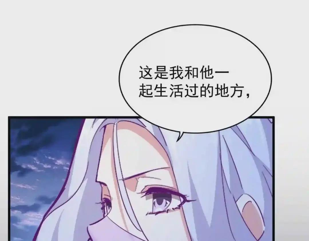 第203话 无情之人