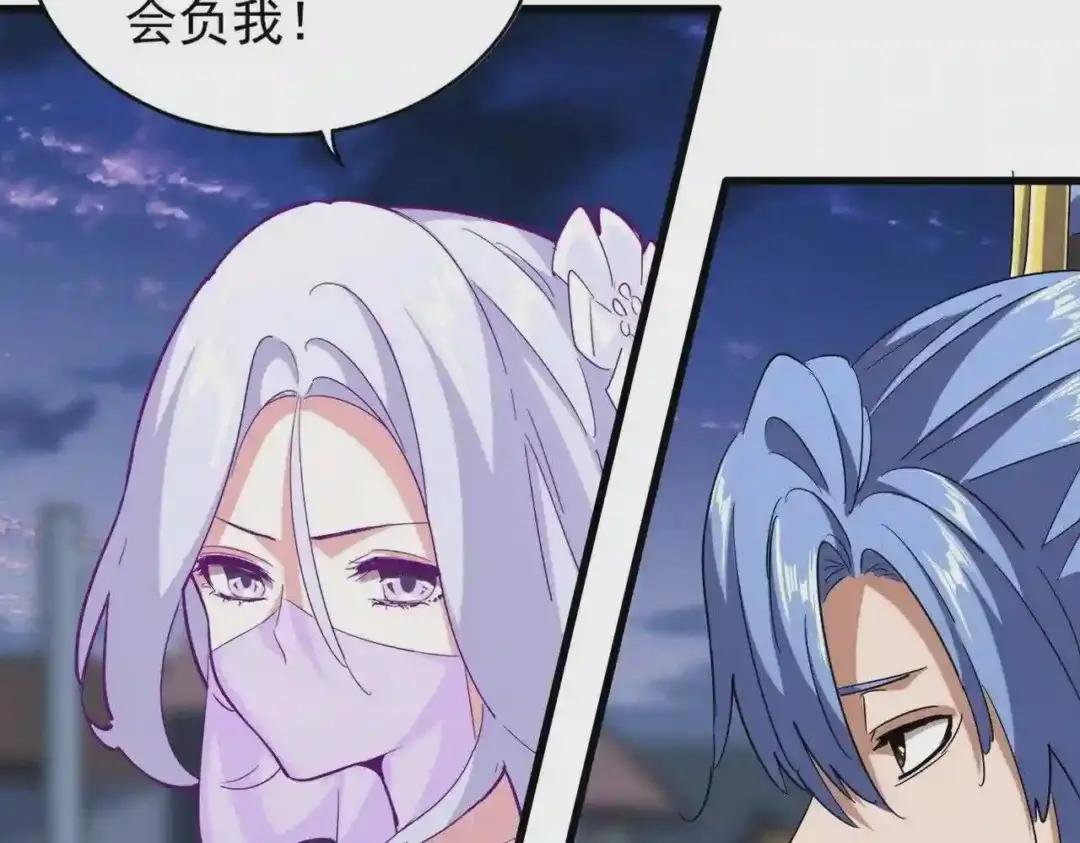 第203话 无情之人