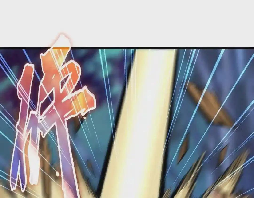 第204话 找你干嘛?找你鞭尸
