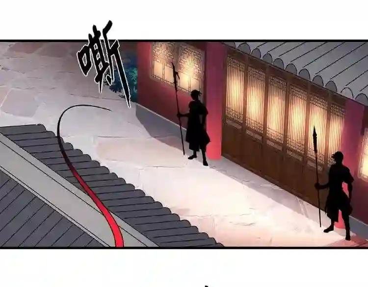 第20话 斩草除根!