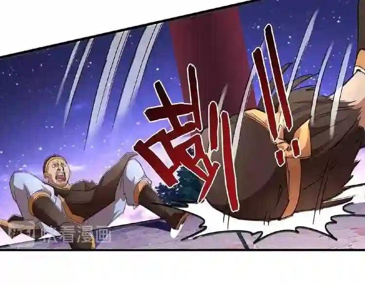 第20话 斩草除根!