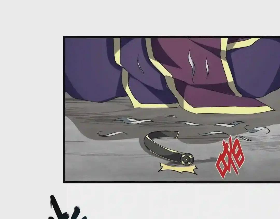 第206话 我们走!