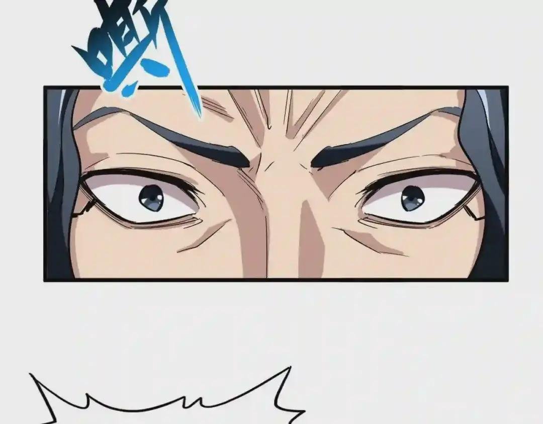 第206话 我们走!