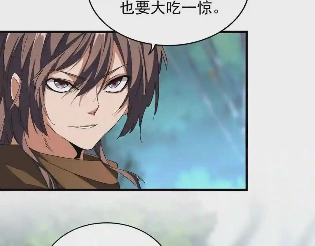 第206话 我们走!