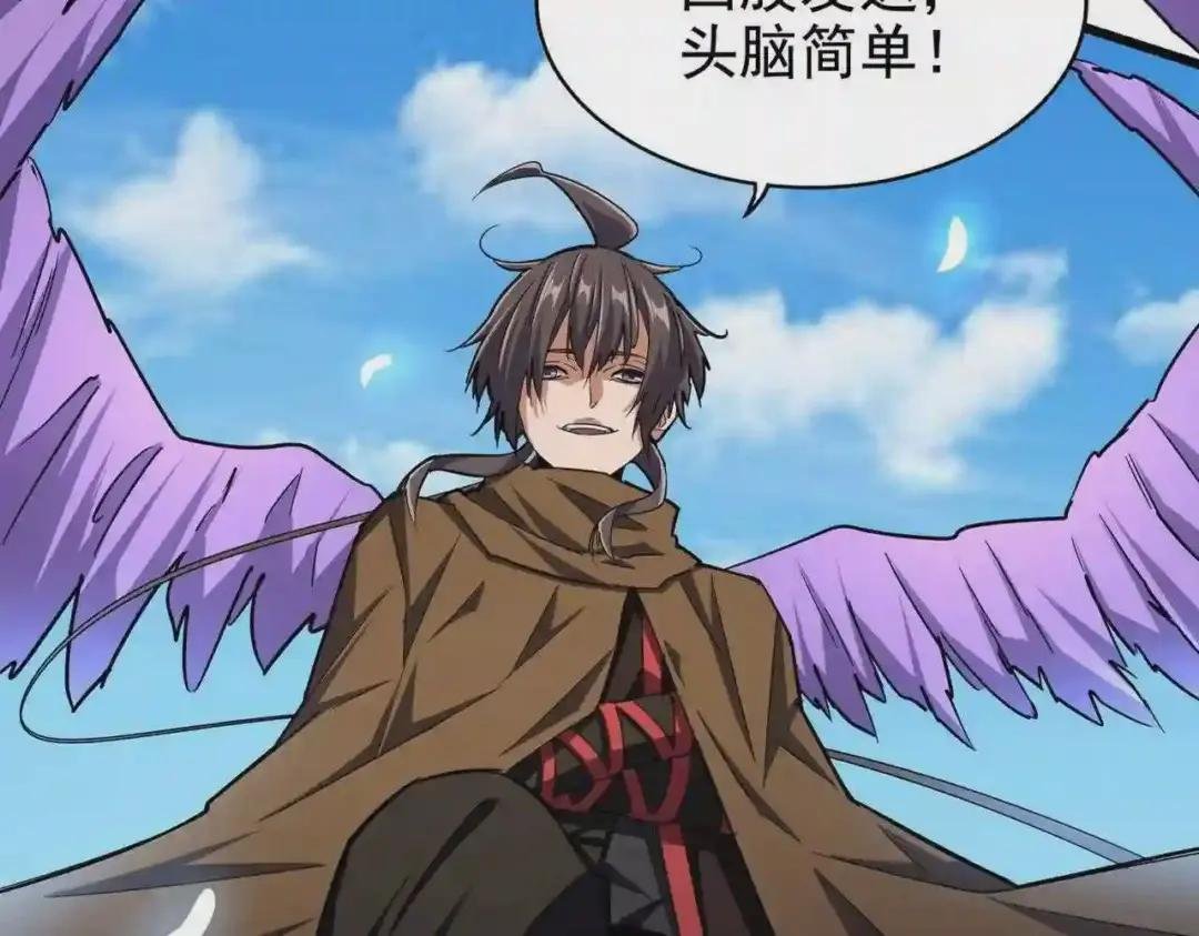 第211话 他在靠近了