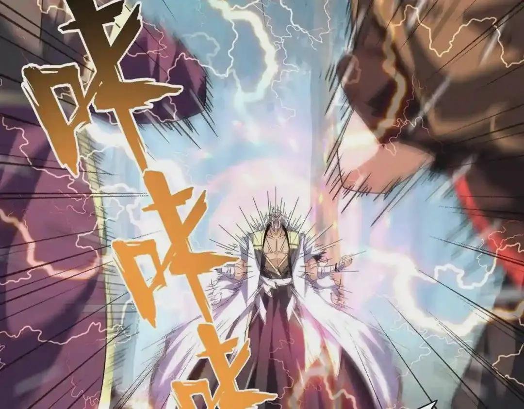 第214话 下套