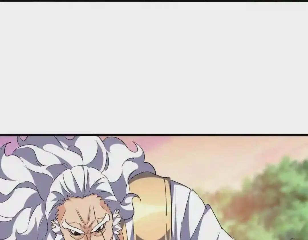 第215话 谨慎的老鬼