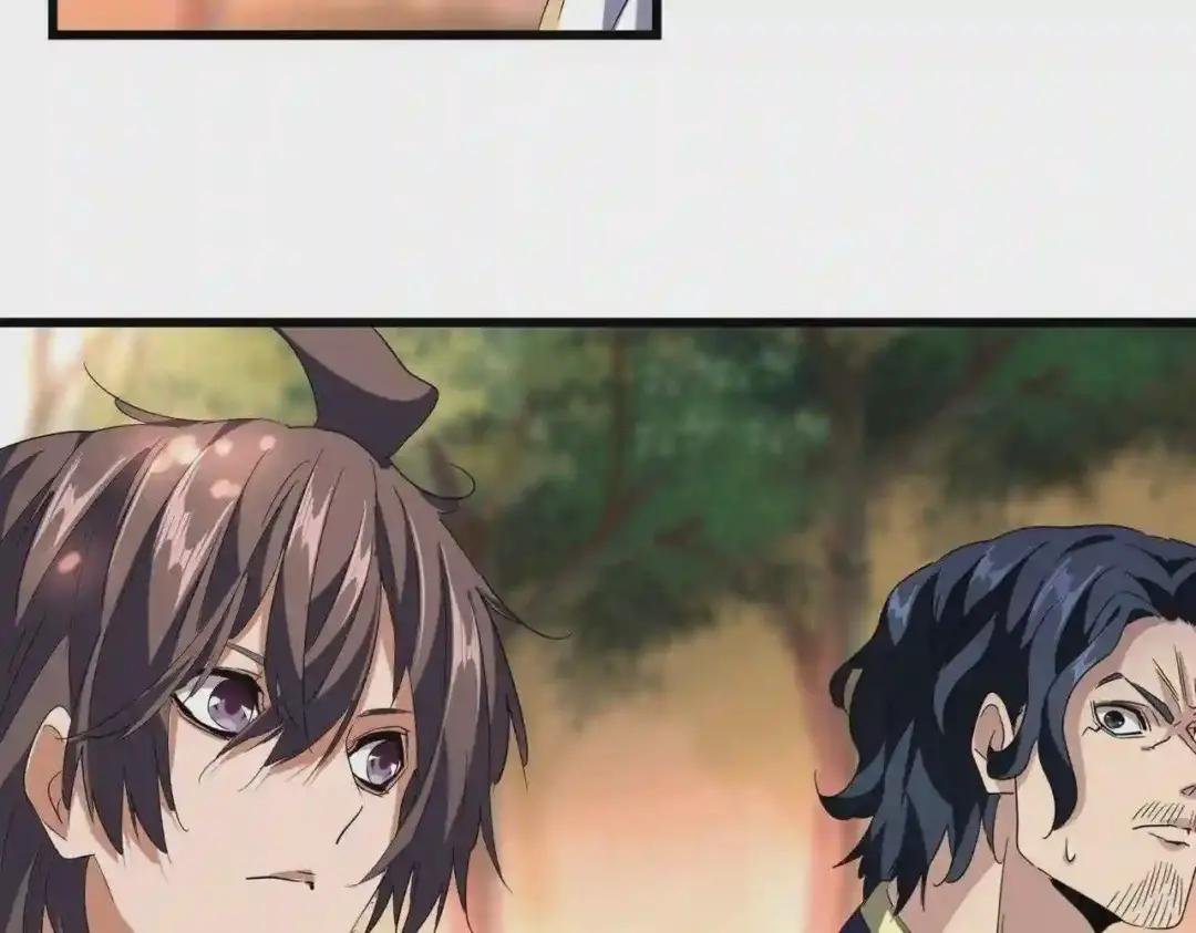 第215话 谨慎的老鬼