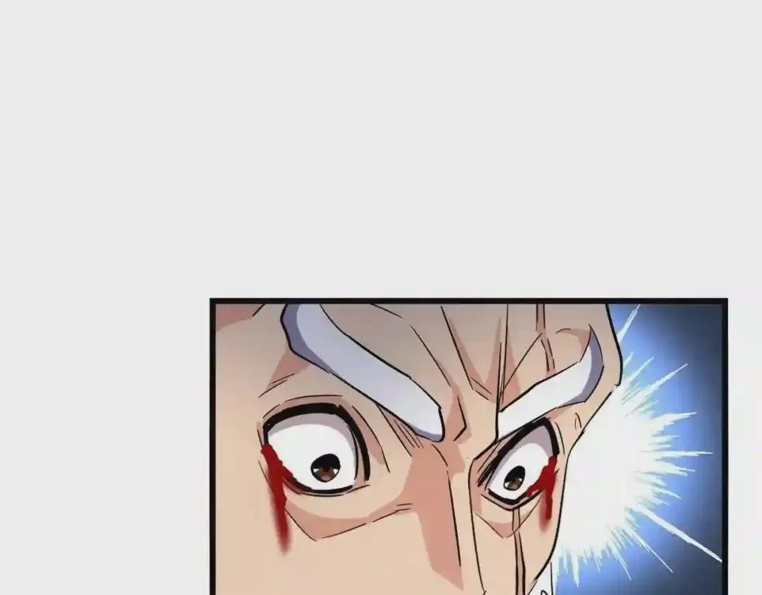第217话 七家主