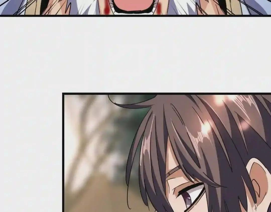 第217话 七家主