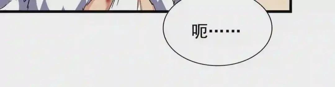 第217话 七家主