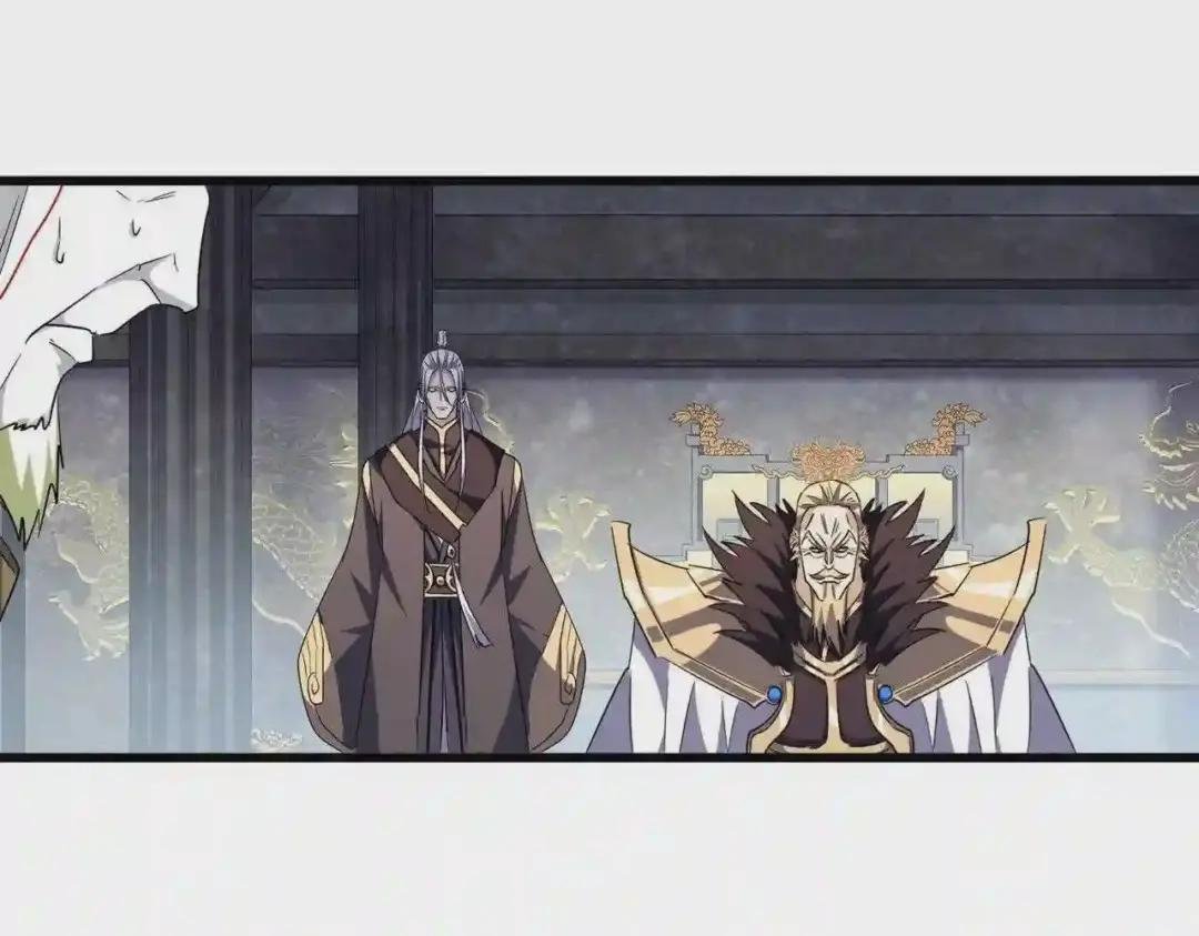 第220话 踏平风临城