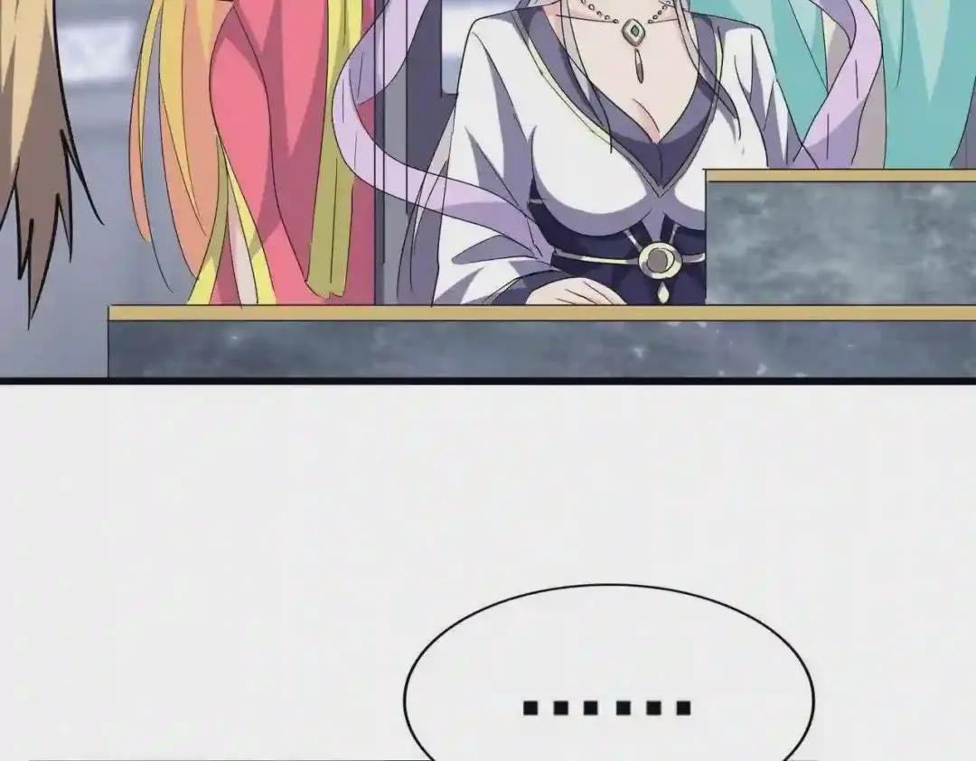 第220话 踏平风临城
