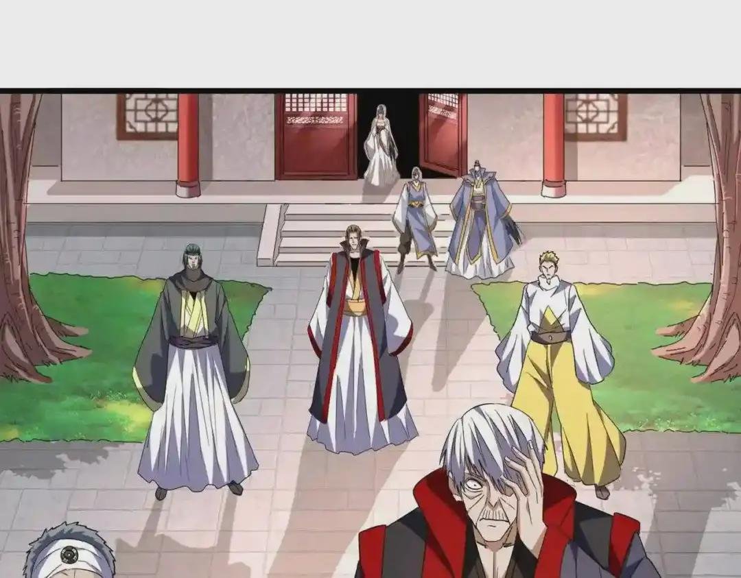 第224话 逼王易主