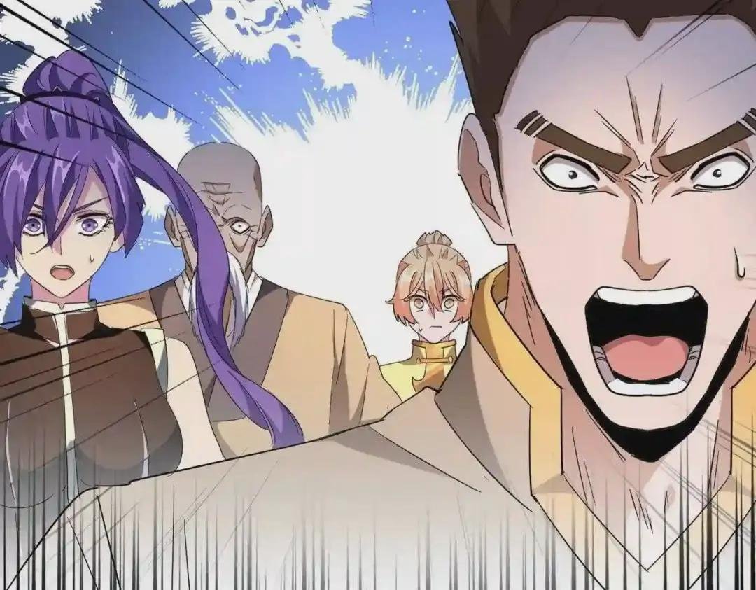 第225话