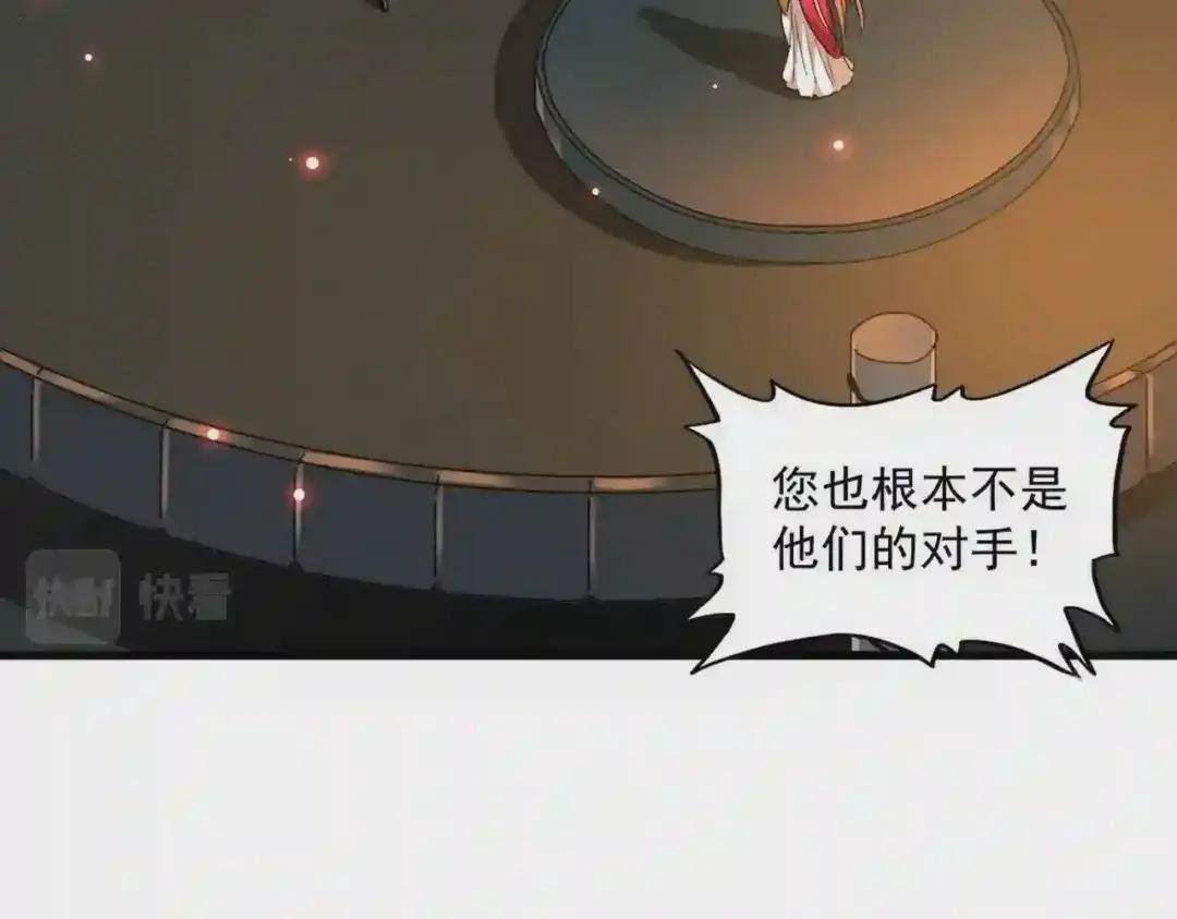 第225话