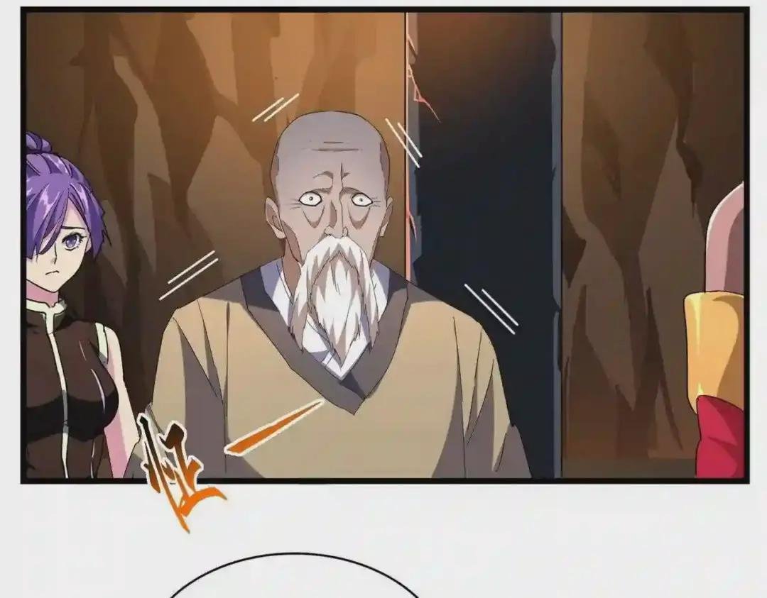 第225话
