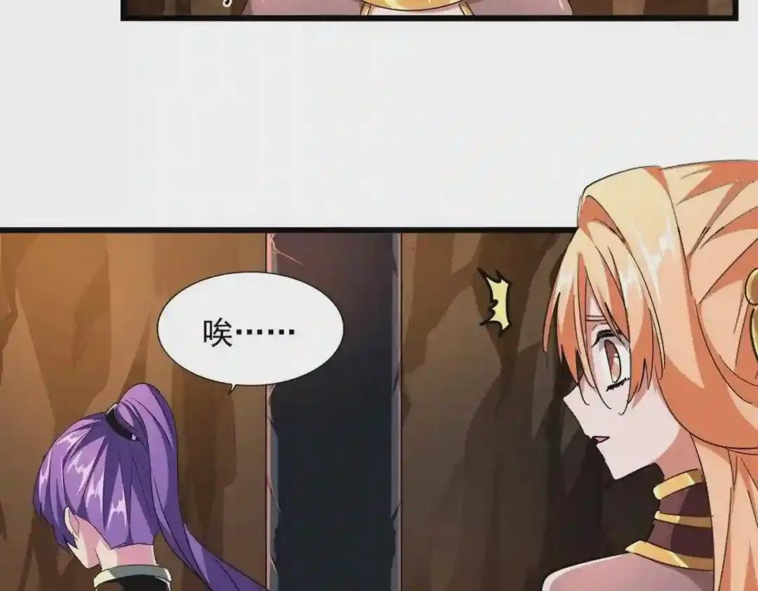 第225话