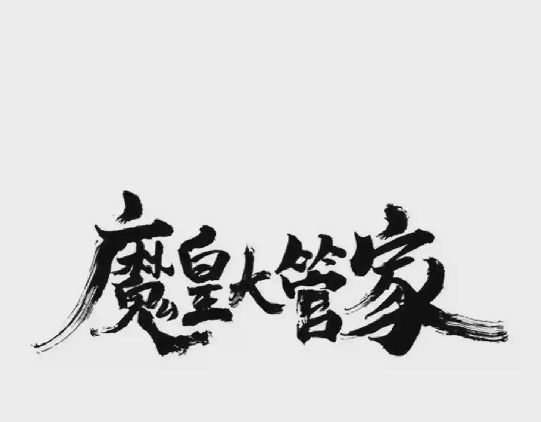第226话