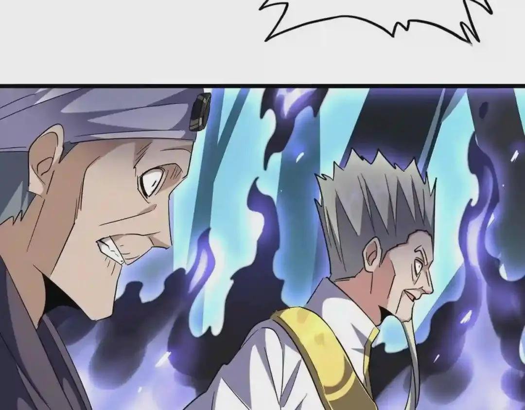 第226话