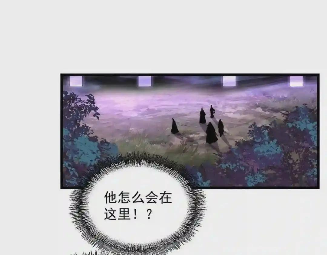 第228话 重逢