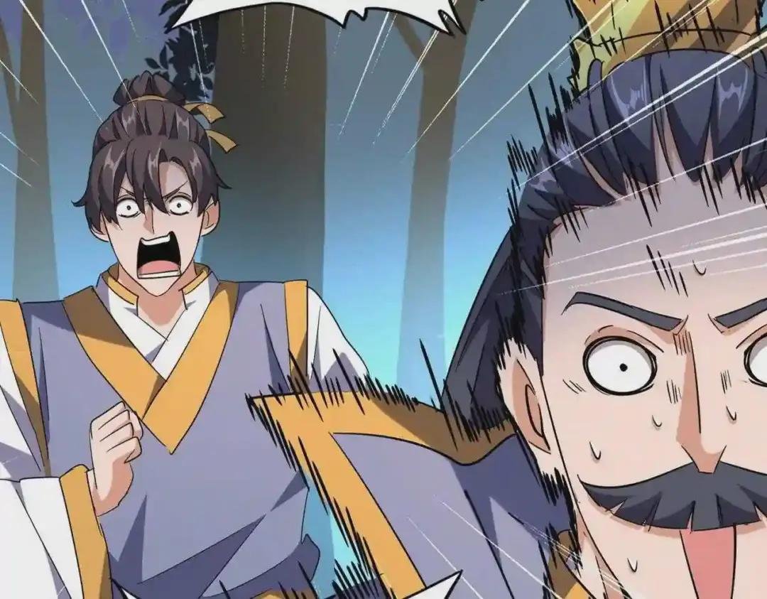 第228话 重逢