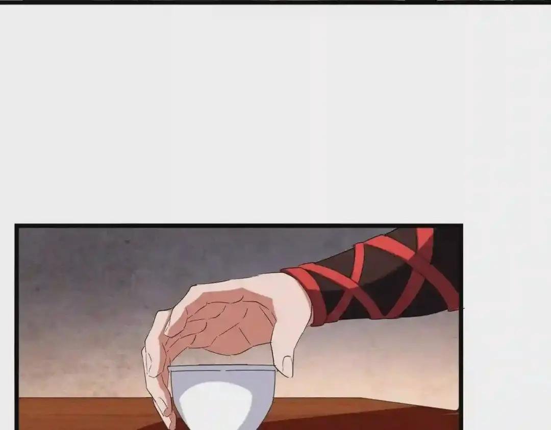 第230话 谁是家主!