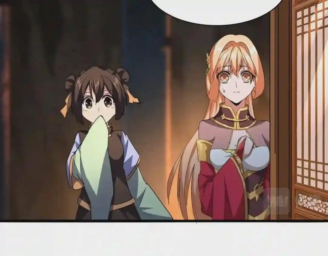第230话 谁是家主!