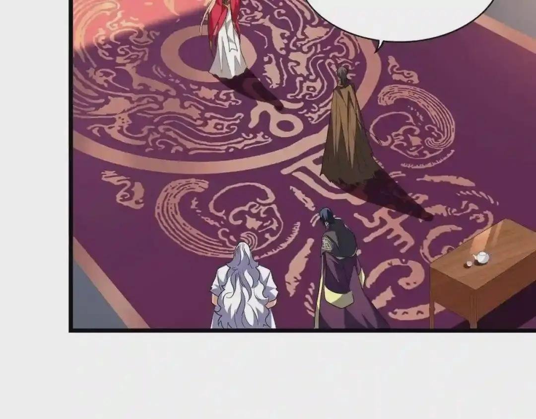 第230话 谁是家主!