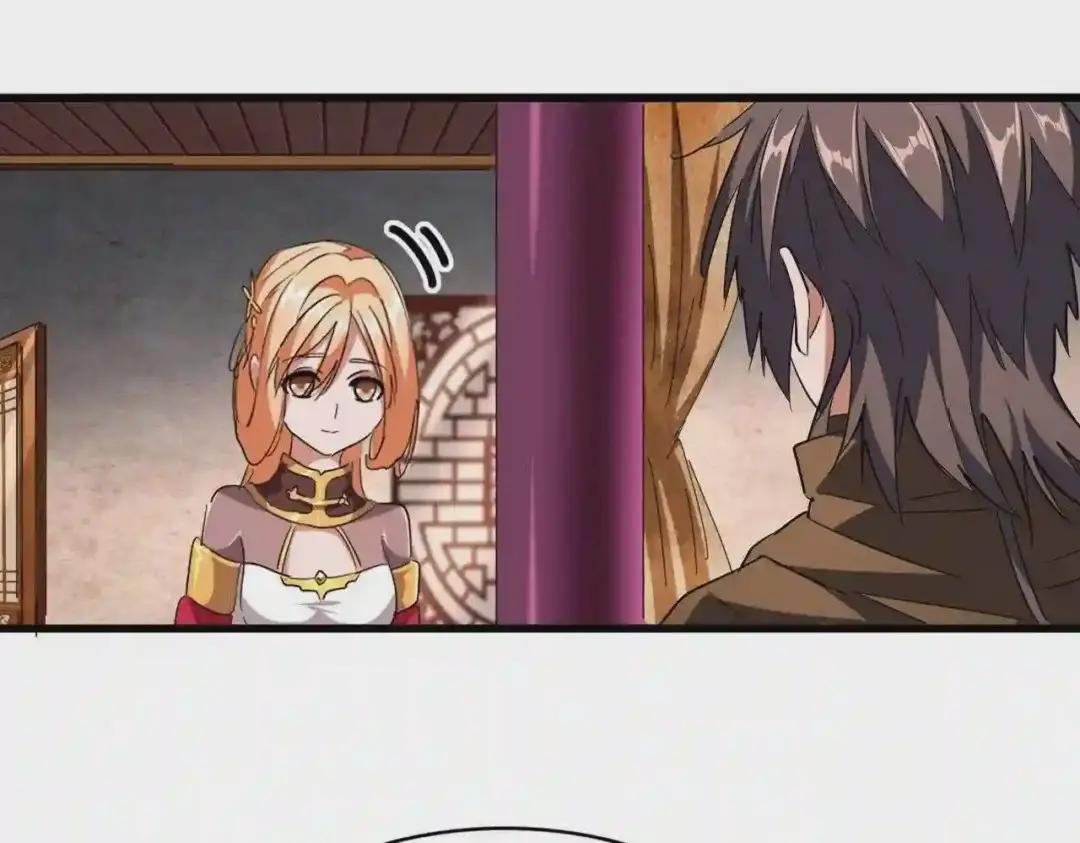 第230话 谁是家主!