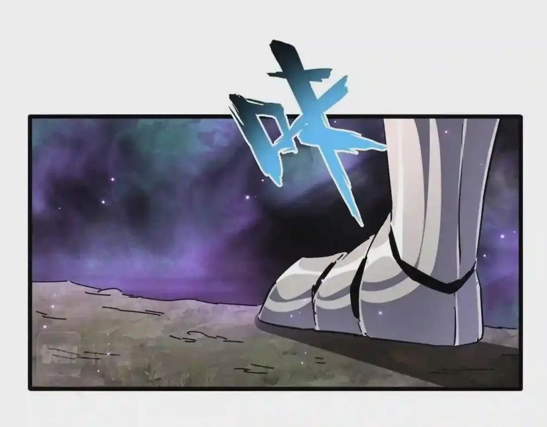 第231话 天宇四虎