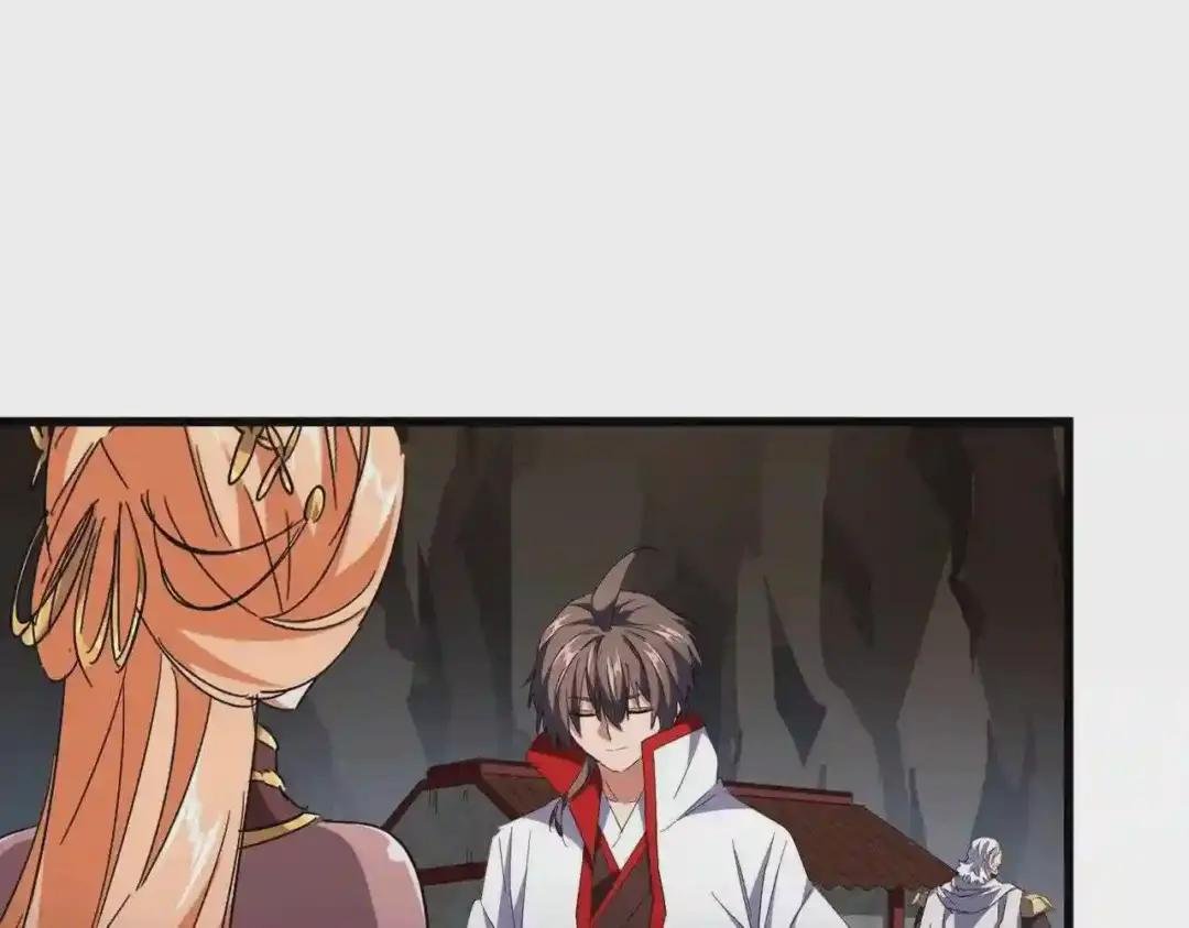 第234话 结亲