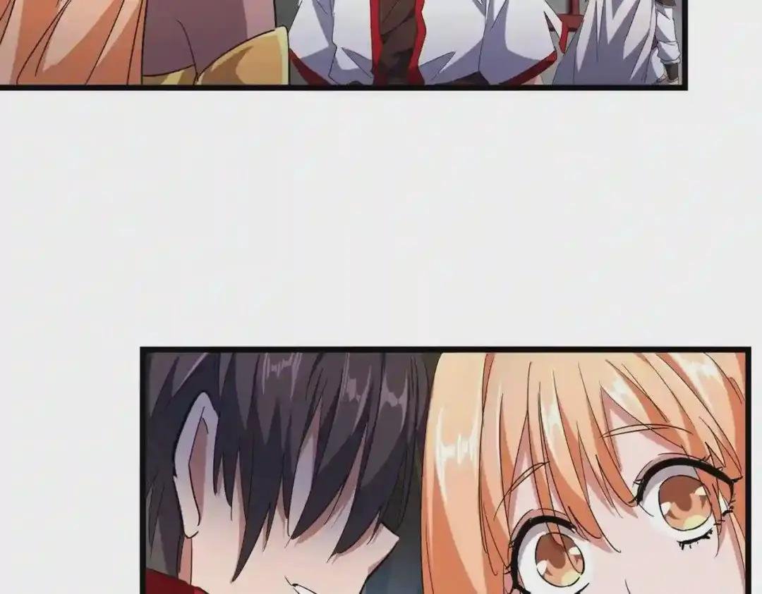 第234话 结亲