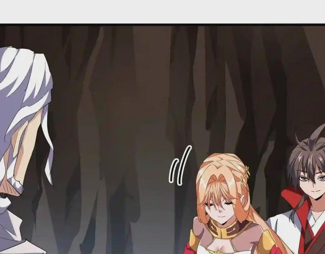 第234话 结亲