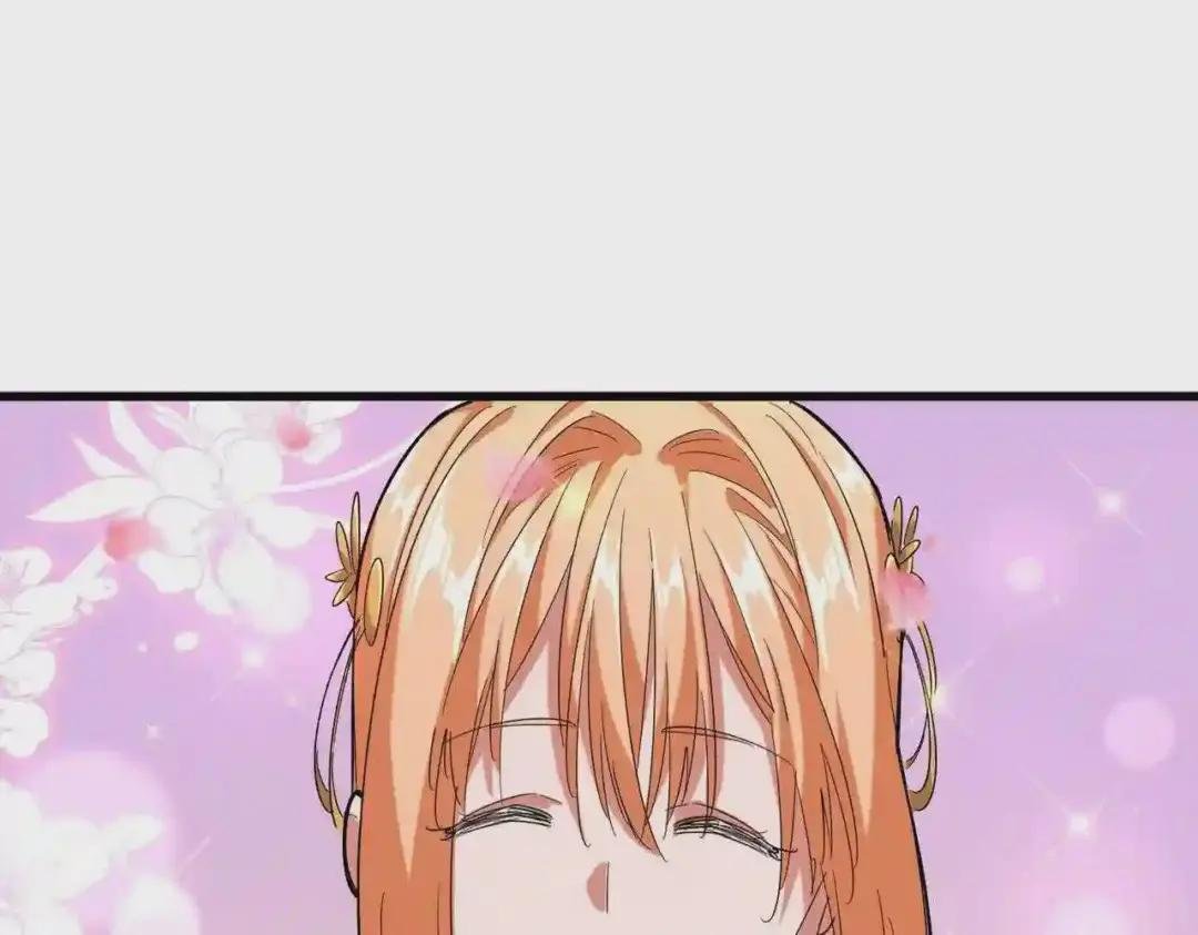 第234话 结亲