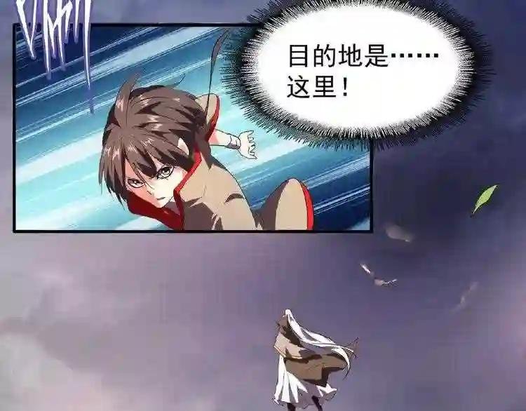 第23话 血战的帷幕?