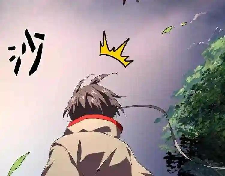 第23话 血战的帷幕?