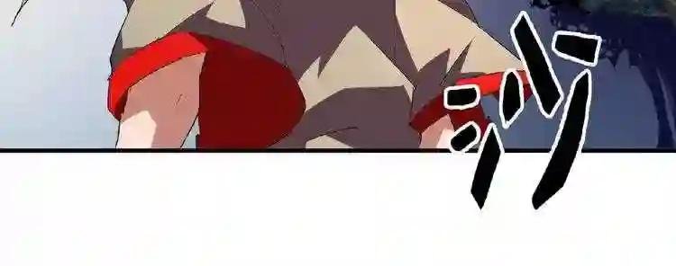 第23话 血战的帷幕?
