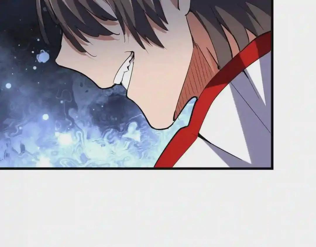 第235话 开战的理由