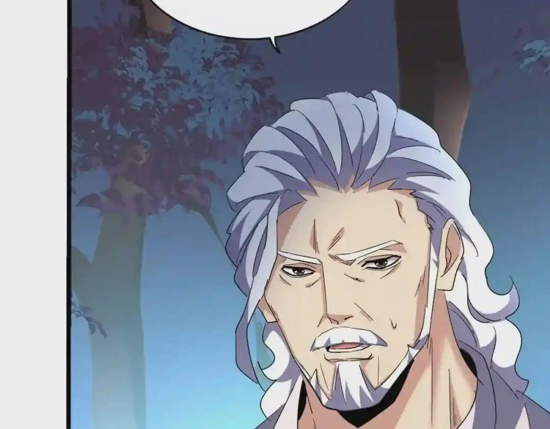 第236话 好戏开场