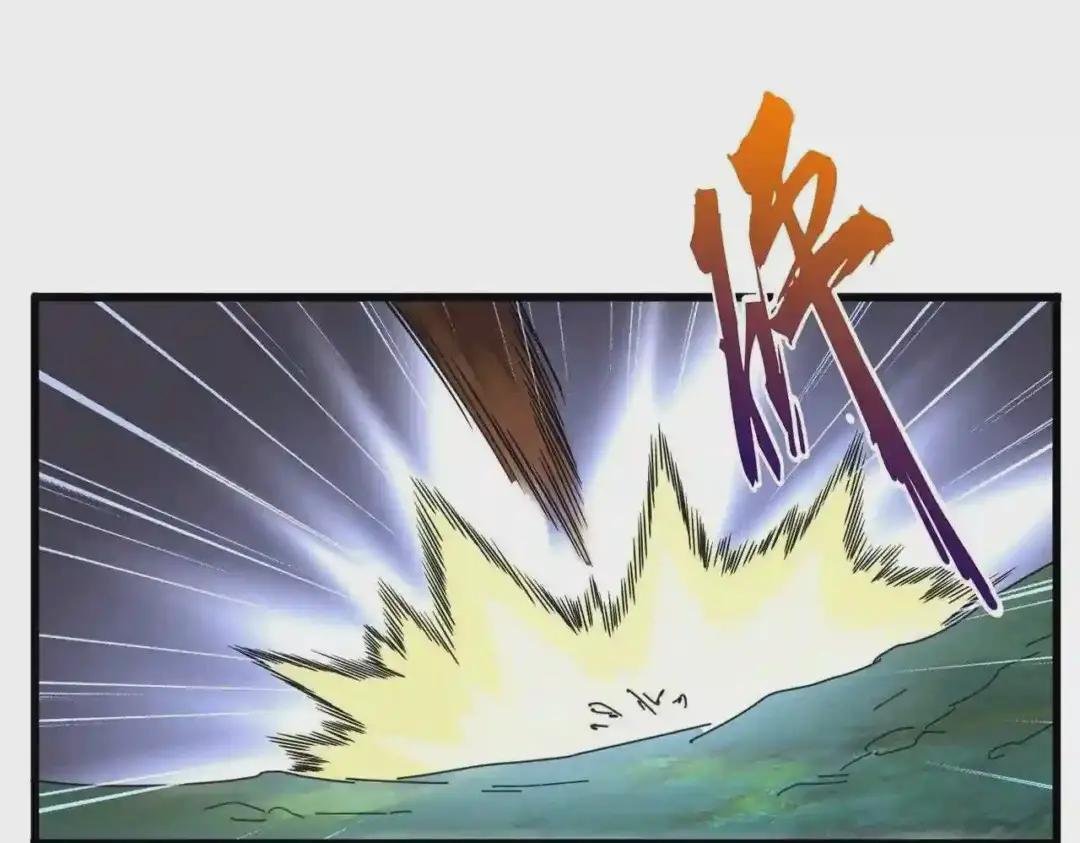 第237话 群龙